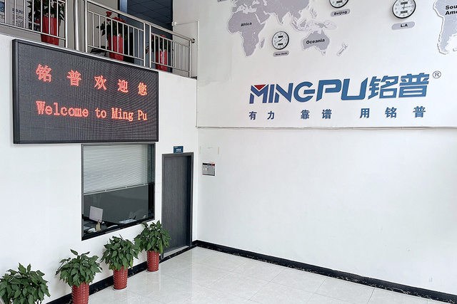 Bienvenido a Ming Pu: un fabricante líder especializado en martillos de demolición de alta calidad, martillos rotativos, martillos de gato y herramientas eléctricas de CA y inalámbricos.
